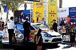 WRC Spain 16